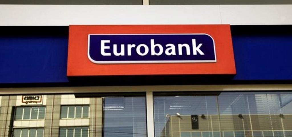 Καθαρά κέρδη €1,1 δισ. στο εννεάμηνο για την Eurobank 